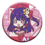 CAN BADGE COLLECTION Oshi no Ko [1.Ai (idol clothes)]