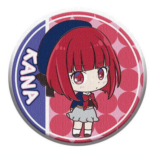 CAN BADGE COLLECTION Oshi no Ko [4.Kana Arima (uniform)]