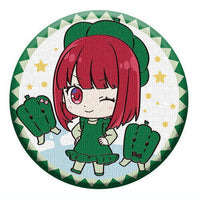 CAN BADGE COLLECTION Oshi no Ko [9.Kana Arima (green pepper gymnastics)]