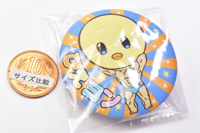 CAN BADGE COLLECTION Oshi no Ko [12.Pieyon] – toysantajp