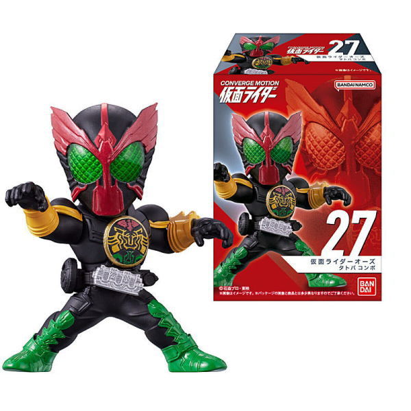 CONVERGE MOTION Kamen Rider Part.5 [All 7 type set(Full Complete)]