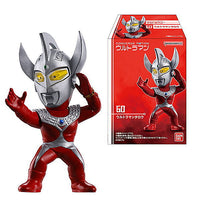 CONVERGE MOTION Ultraman Part.9 [All 8 type set(Full Complete)]