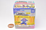 Pokemon MonColle Box Vol.13 [3.Popplio]