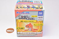 Pokemon MonColle Box Vol.13 [5.Tatsugiri (Curly Form)]