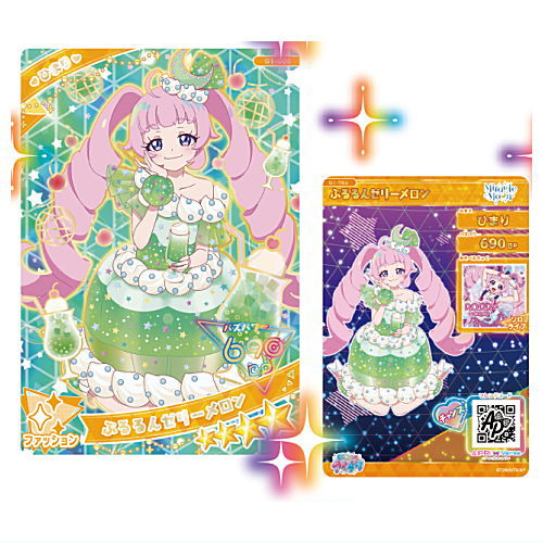 Himitsu no Aipuri Aipuri Card Collection Gummy [3.G1-003�FStar 4 Pururun Jelly Melon Himari]