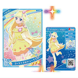 Himitsu no Aipuri Aipuri Card Collection Gummy [7.G1-007�FStar 3 Gorgeous Bijou Yellow Mitsuki]