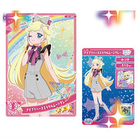 Himitsu no Aipuri Aipuri Card Collection Gummy [8.G1-008�FStar 3 AIPRI Verse Miracle Moon Gray Mitsuki]