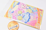 Himitsu no Aipuri Aipuri Card Collection Gummy [11.G1-011�FStar 2 Happy Cheer Chic Blue Himari]