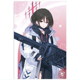 Blue Archive Wafer Part.2 [7.Misaki(Character Card)]