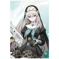 Blue Archive Wafer Part.2 [20.Sakurako(Character Card)]