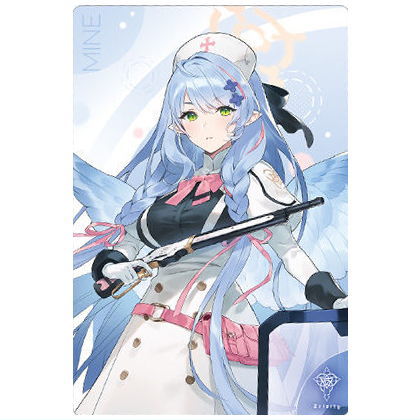 Blue Archive Wafer Part.2 [23.Mine(Character Card)]