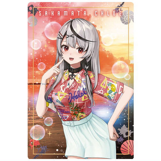 Hololive Production Wafer hololive SUPER EXPO 2024 vol.1 [16.Sakamata Chloe (member card)]