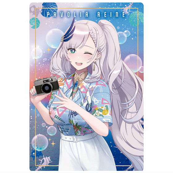 Hololive Production Wafer hololive SUPER EXPO 2024 vol.1 [20.Pavolia Reine (member card)]