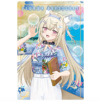 Hololive Production Wafer hololive SUPER EXPO 2024 vol.1 [32.Fuwawa Abyssgard (member card)]