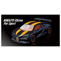 Majorette Minicar Prime Model Racing Edition 5 [1.BUGATTI Chiron Pur Sort]