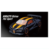 Majorette Minicar Prime Model Racing Edition 5 [1.BUGATTI Chiron Pur Sort]