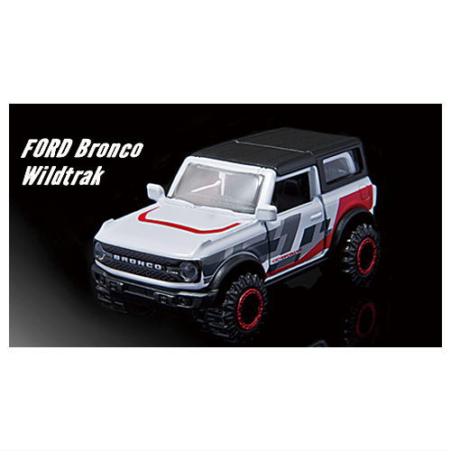 Majorette Minicar Prime Model Racing Edition 5 [2.FORD Bronco Wildtrak]