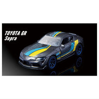 Majorette Minicar Prime Model Racing Edition 5 [4.TOYOTA GR Supra]