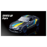 Majorette Minicar Prime Model Racing Edition 5 [4.TOYOTA GR Supra]