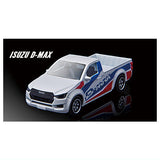 Majorette Minicar Prime Model Racing Edition 5 [5.ISUZU D-MAX]