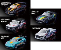 Majorette Minicar Prime Model Racing Edition 5 [All 5 type set(Full Complete)]