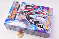 Mini-Pla Bakuage Gattai Series 01 Boonboomger Robo [2.BOON BOOM GER Trailer B]