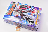 Mini-Pla Bakuage Gattai Series 01 Boonboomger Robo [3.BOON BOOM GER Trailer C]