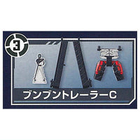 Mini-Pla Bakuage Gattai Series 01 Boonboomger Robo [3.BOON BOOM GER Trailer C]