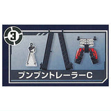 Mini-Pla Bakuage Gattai Series 01 Boonboomger Robo [3.BOON BOOM GER Trailer C]