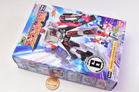 Mini-Pla Bakuage Gattai Series 01 Boonboomger Robo [6.BOON BOOM wagon]