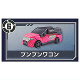 Mini-Pla Bakuage Gattai Series 01 Boonboomger Robo [6.BOON BOOM wagon]