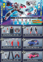 Mini-Pla Bakuage Gattai Series 01 Boonboomger Robo [All 6 type set(Full Complete)]