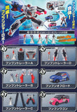 Mini-Pla Bakuage Gattai Series 01 Boonboomger Robo [All 6 type set(Full Complete)]