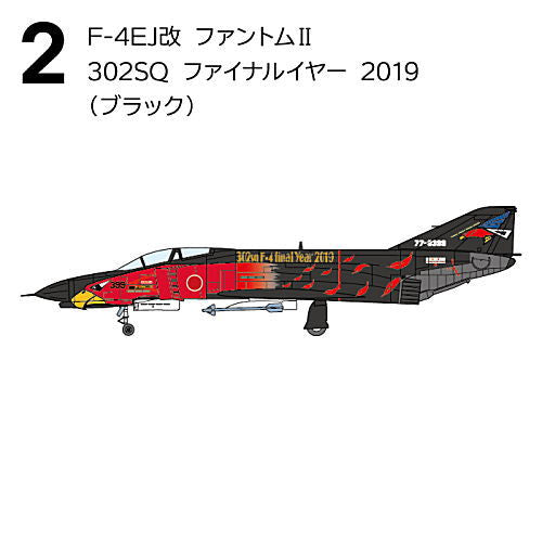 1/144 Workshop Vol.41 F-4 Phantom II Highlight [2.F-4EJ Kai Phantom II 302SQ Final Year 2019 (Black)]