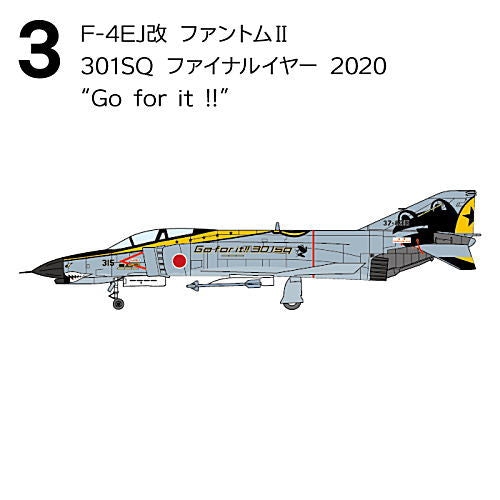 1/144 Workshop Vol.41 F-4 Phantom II Highlight [3.F-4EJ Kai Phantom II 301SQ Final Year 2020 Go for it!!]