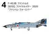 1/144 Workshop Vol.41 F-4 Phantom II Highlight [4.F-4EJ Kai Phantom II 301SQ Final Year 2020 Phantom Forever]