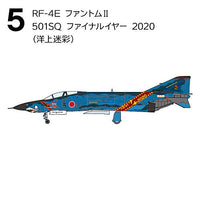 1/144 Workshop Vol.41 F-4 Phantom II Highlight [5.RF-4E Phantom II 501SQ Final Year 2020 (Ocean Camouflage)]