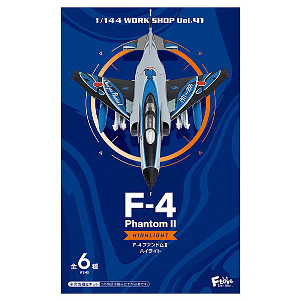 1/144 Workshop Vol.41 F-4 Phantom II Highlight [All 6 type set(Full Complete)]