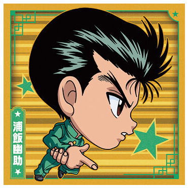 Niforamtion YuYu Hakusho Sticker Wafer  vol.2 [1.Yusuke Urameshi (rare)]