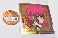 Niforamtion YuYu Hakusho Sticker Wafer  vol.2 [3.Kurama (rare)]