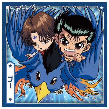 Niforamtion YuYu Hakusho Sticker Wafer  vol.2 [8.Pu (normal)]