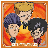 Niforamtion YuYu Hakusho Sticker Wafer  vol.2 [9.Kaito & Kido & Yanagisawa (normal)]