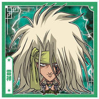 Niforamtion YuYu Hakusho Sticker Wafer  vol.2 [15.Raizen (normal)]