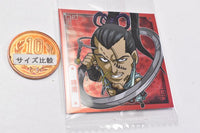 Niforamtion YuYu Hakusho Sticker Wafer  vol.2 [16.Shigure (normal)]