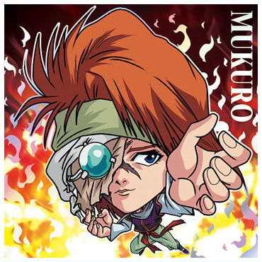 Niforamtion YuYu Hakusho Sticker Wafer  vol.2 [25.Mukuro (super rare)]