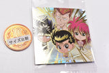 Niforamtion YuYu Hakusho Sticker Wafer  vol.2 [33.Secret]