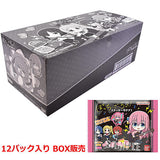 [BOX Sales 12 packs]Bocchi the Rock! gummy with sticker