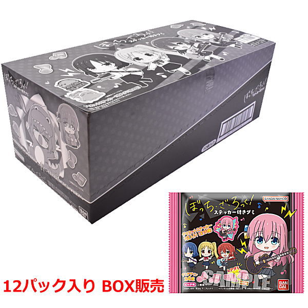 [BOX Sales 12 packs]Bocchi the Rock! gummy with sticker