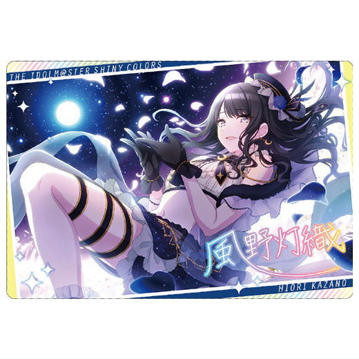 THE IDOLM@STER SHINY COLORS Wafer Part.3 [2.Hiori Kazano (Idol card)]