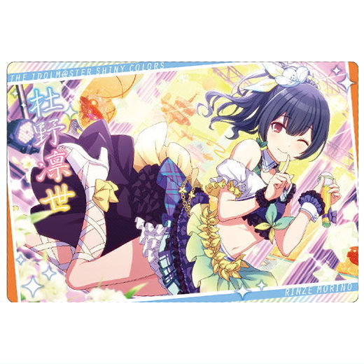 THE IDOLM@STER SHINY COLORS Wafer Part.3 [12.Rinze Morino (Idol card)]